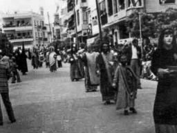 Fotos Antigua Semana Santa 1950 a 1960